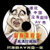 49tkͼɫ5.1.5ͻ